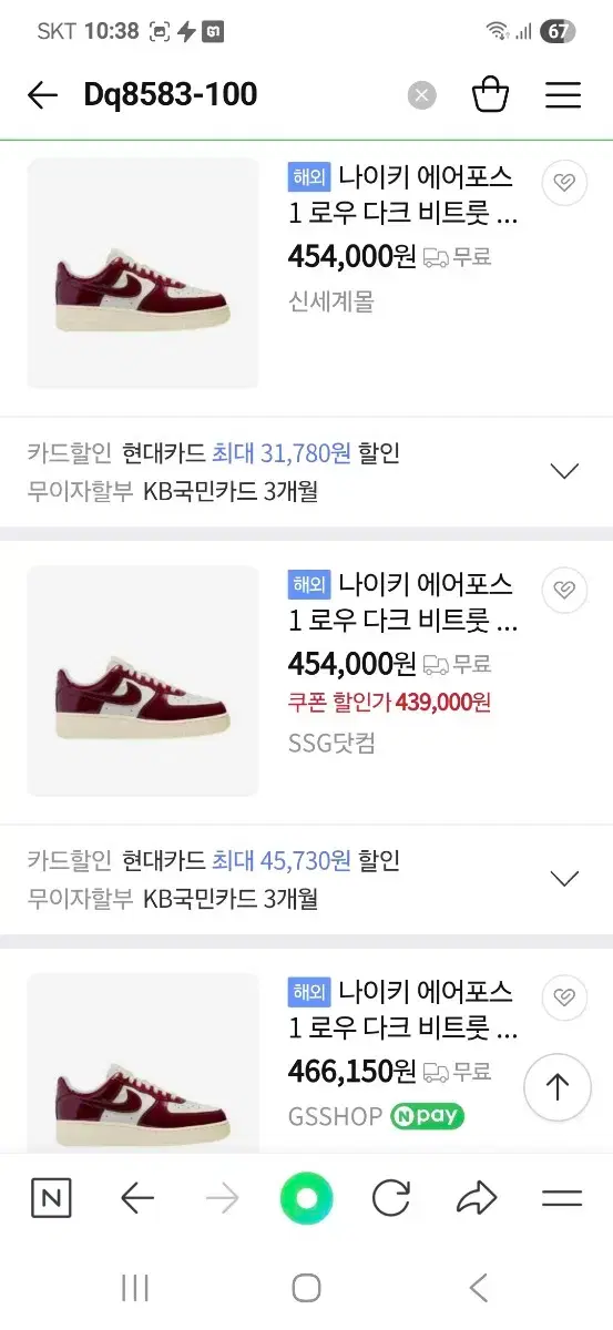 thumbnail-10